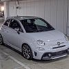 fiat fiat-others 2018 -FIAT--Fiat ZFA3120000J865232---FIAT--Fiat ZFA3120000J865232- image 1