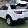 land-rover discovery-sport 2018 quick_quick_LDA-LC2NB_SALCA2ANXJH739453 image 17