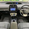 toyota prius 2017 -TOYOTA--Prius DAA-ZVW50--ZVW50-6081186---TOYOTA--Prius DAA-ZVW50--ZVW50-6081186- image 2