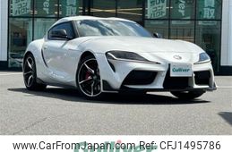 toyota supra 2020 CFJ1495786