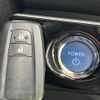toyota prius 2022 CFJ1816352 image 8