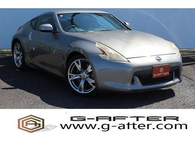 Page 296 - Used Coupe For Sale | CAR FROM JAPAN Page 296 - Used Coupe For Sale | CAR FROM JAPAN