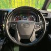 toyota alphard 2020 CFJ1811446 image 12