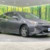 toyota prius 2016 -TOYOTA--Prius DAA-ZVW55--ZVW55-8014244---TOYOTA--Prius DAA-ZVW55--ZVW55-8014244- image 17