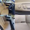 toyota crown 2014 CFJ1480458 image 7