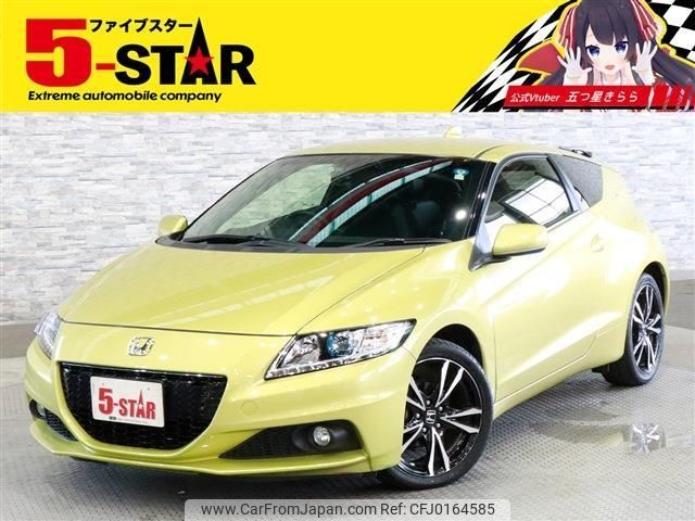 honda cr-z 2013 -HONDA--CR-Z DAA-ZF2--ZF2-1002740---HONDA--CR-Z DAA-ZF2--ZF2-1002740- image 1