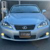 lexus is 2009 quick_quick_DBA-GSE20_GSE20-2501958 image 2