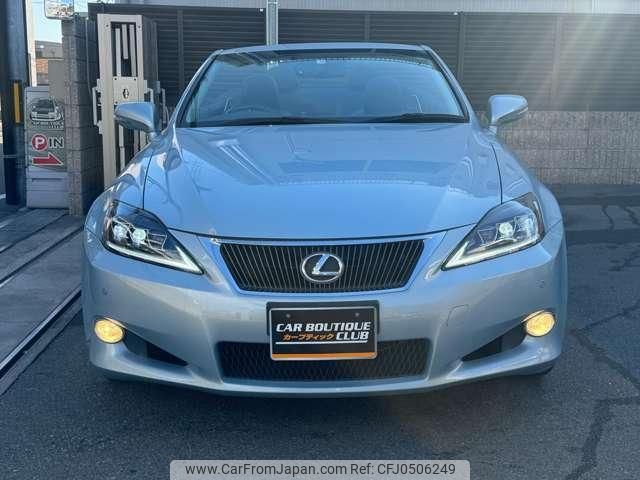 lexus is 2009 quick_quick_DBA-GSE20_GSE20-2501958 image 2