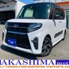 daihatsu tanto 2019 -DAIHATSU--Tanto 6BA-LA650S--LA650S-1009829---DAIHATSU--Tanto 6BA-LA650S--LA650S-1009829- image 1