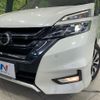 nissan serena 2017 quick_quick_GFC27_GFC27-072085 image 14