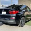 bmw x4 2016 -BMW--BMW X4 DBA-XW20--WBAXW320200S47268---BMW--BMW X4 DBA-XW20--WBAXW320200S47268- image 17