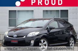 toyota prius 2011 -TOYOTA 【静岡 301ﾑ6467】--Prius DAA-ZVW30--ZVW30-5368565---TOYOTA 【静岡 301ﾑ6467】--Prius DAA-ZVW30--ZVW30-5368565-