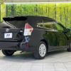 toyota prius-α 2016 quick_quick_ZVW40W_ZVW40-0022185 image 18