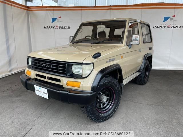 toyota land-cruiser-prado 1995 -TOYOTA--Land Cruiser Prado KZJ71W--0004808---TOYOTA--Land Cruiser Prado KZJ71W--0004808- image 1