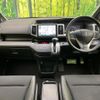 honda stepwagon-spada 2013 quick_quick_RK5_RK5-1346869 image 2