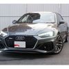 audi rs5 2021 -AUDI--Audi RS5 3BA-F5DECF--WUAZZZF57MA900207---AUDI--Audi RS5 3BA-F5DECF--WUAZZZF57MA900207- image 4