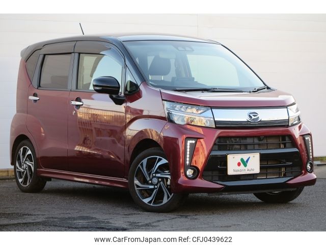 daihatsu move 2022 -DAIHATSU--Move 3BA-LA150S--LA150S-2135832---DAIHATSU--Move 3BA-LA150S--LA150S-2135832- image 2