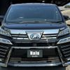 toyota vellfire 2019 -TOYOTA--Vellfire DAA-AYH30W--AYH30-0084208---TOYOTA--Vellfire DAA-AYH30W--AYH30-0084208- image 3