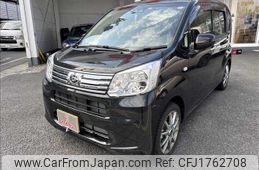 daihatsu move 2023 CFJ1762708