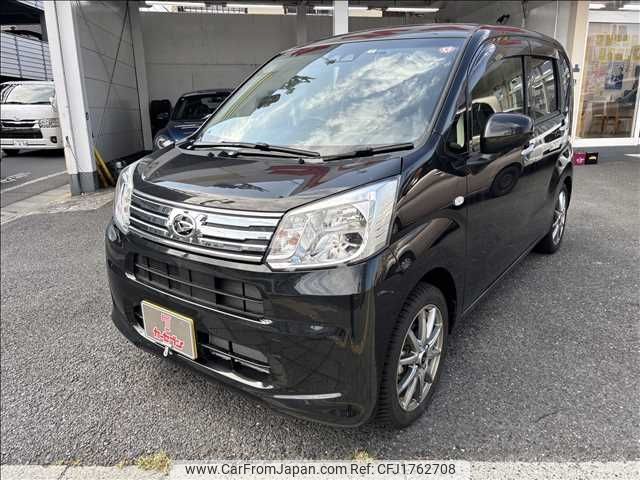 daihatsu move 2023 CFJ1762708 image 1