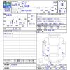 daihatsu move 2017 -DAIHATSU--Move LA150S--1063016---DAIHATSU--Move LA150S--1063016- image 3
