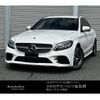 mercedes-benz c-class 2020 quick_quick_5BA-205076C_WDD2050762R542347 image 1