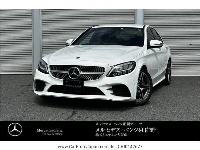 mercedes-benz c-class 2020 quick_quick_5BA-205076C_WDD2050762R542347 image 1