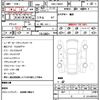 mercedes-benz gla-class 2018 quick_quick_DBA-156947_WDC1569472J441738 image 10