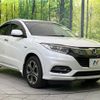 honda vezel 2020 -HONDA--VEZEL DAA-RU3--RU3-1366484---HONDA--VEZEL DAA-RU3--RU3-1366484- image 16