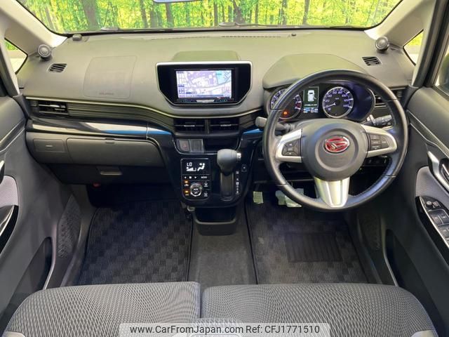 daihatsu move 2015 CFJ1771510 image 2