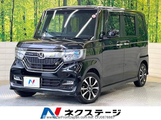 honda n-box 2020 -HONDA--N BOX 6BA-JF3--JF3-1521001---HONDA--N BOX 6BA-JF3--JF3-1521001- image 1