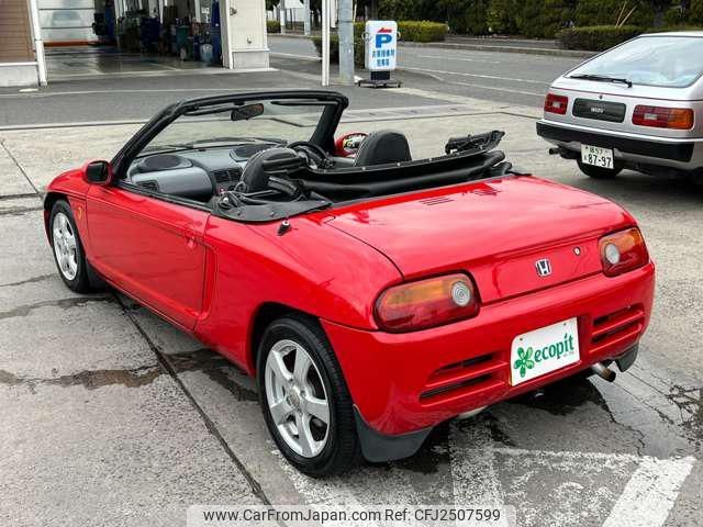 1991 Honda Beat JDM car for sale — photo 19 of 25