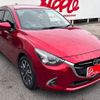 mazda demio 2018 -MAZDA--Demio LDA-DJ5FS--DJ5FS-507780---MAZDA--Demio LDA-DJ5FS--DJ5FS-507780- image 13