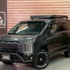mitsubishi delica-d5 2020 CFJ1752867 image 1