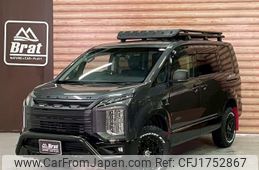 mitsubishi delica-d5 2020 CFJ1752867