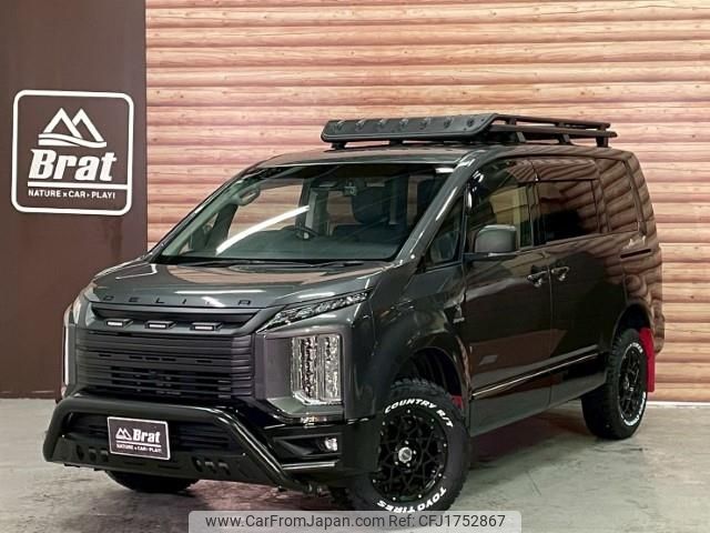 mitsubishi delica-d5 2020 CFJ1752867 image 1