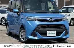 daihatsu thor 2017 -DAIHATSU--Thor DBA-M910S--M910S-0001937---DAIHATSU--Thor DBA-M910S--M910S-0001937-