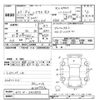 lexus rx 2010 CFJ1268898 image 3