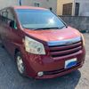toyota noah 2008 CFJ1551834 image 3