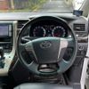 toyota alphard 2011 -TOYOTA 【名変中 】--Alphard ANH20W--8188944---TOYOTA 【名変中 】--Alphard ANH20W--8188944- image 12