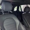 mercedes-benz glc-class 2021 CFJ1839549 image 11