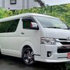 toyota hiace-wagon 2021 -TOYOTA--Hiace Wagon 3BA-TRH219W--TRH219-0036894---TOYOTA--Hiace Wagon 3BA-TRH219W--TRH219-0036894- image 6