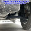 honda fit 2023 -HONDA--Fit GR3-1320809---HONDA--Fit GR3-1320809- image 14
