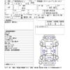 nissan caravan-van 2017 -NISSAN--Caravan Van VR2E26-042725---NISSAN--Caravan Van VR2E26-042725- image 3