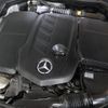 mercedes-benz c-class 2022 -MERCEDES-BENZ--Benz C Class 3CA-206004C--W1K2060042R014750---MERCEDES-BENZ--Benz C Class 3CA-206004C--W1K2060042R014750- image 6