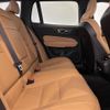 volvo v60 2019 -VOLVO--Volvo V60 DBA-ZB420--YV1ZW10MDL2363000---VOLVO--Volvo V60 DBA-ZB420--YV1ZW10MDL2363000- image 9
