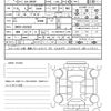 toyota voxy 2023 quick_quick_6AA-ZWR95W_ZWR95-0020920 image 17