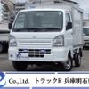 suzuki carry-truck 2019 CFJ1692294 image 1