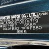 daihatsu move-canbus 2023 CFJ1719891 image 31