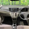 daihatsu mira-e-s 2014 -DAIHATSU--Mira e:s DBA-LA300S--LA300S-1232766---DAIHATSU--Mira e:s DBA-LA300S--LA300S-1232766- image 2